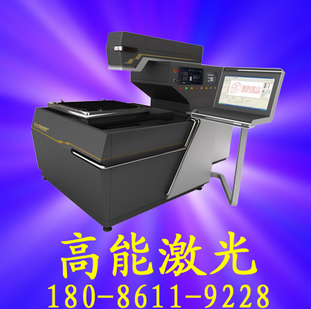 鈑金激光切割機價格，鈑金切割達8個厚
