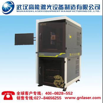 手機(jī)殼激光打標(biāo)機(jī) 電器標(biāo)志打標(biāo)機(jī)價(jià)格 金銀珠寶激光打標(biāo)機(jī)