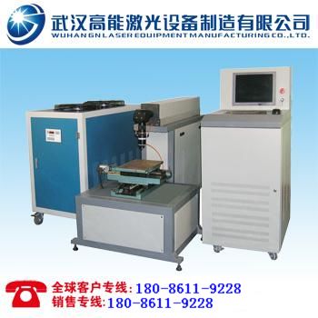 8個厚（mm)鈑金加工設備廠家