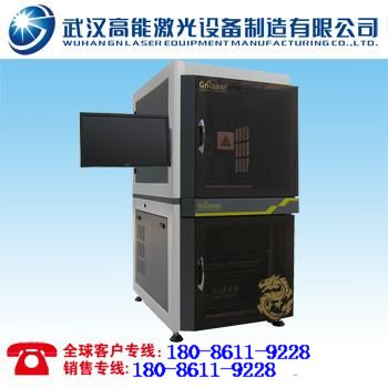 通訊產(chǎn)品激光打標(biāo)機 通訊產(chǎn)品激光打標(biāo)機報價 通訊產(chǎn)品激光打標(biāo)機廠家