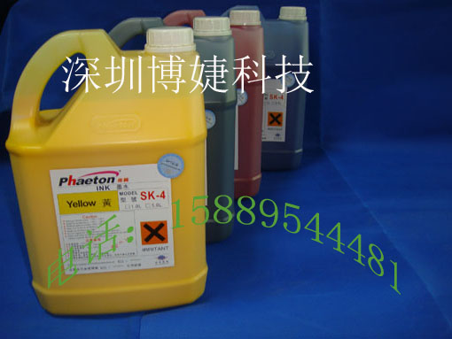 飛騰原裝墨水，環(huán)保墨水，噴繪機(jī)墨水