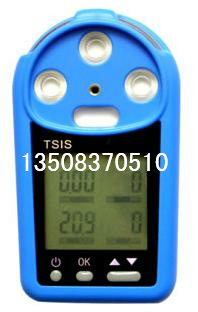 CD4多參數(shù)氣體測定器