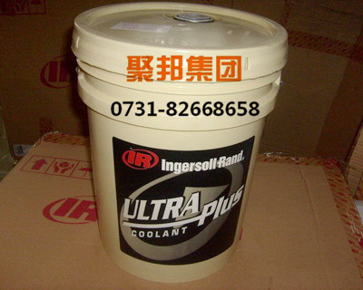 22097463英格索蘭導(dǎo)線管