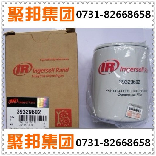99266488英格索蘭內(nèi)外絲接頭