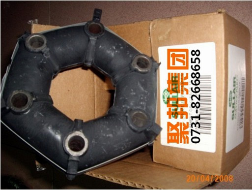 壽力溫度傳感器250039-909