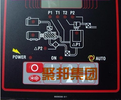 壽力直接頭02250101-490