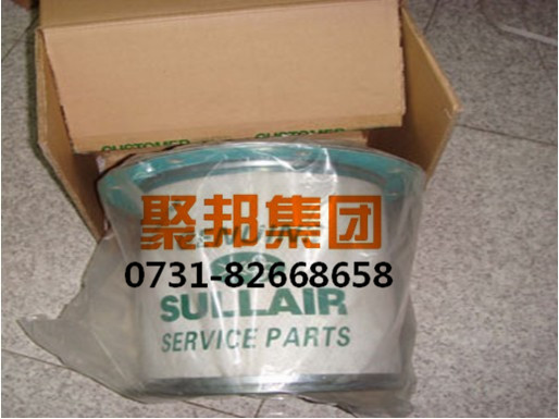 壽力溫控閥芯49542/02250105-553