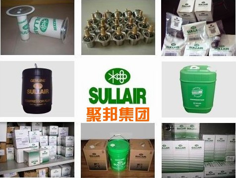壽力油過(guò)濾器濾芯250025-525