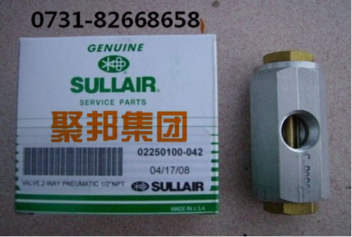 壽力電子排水閥12882900012