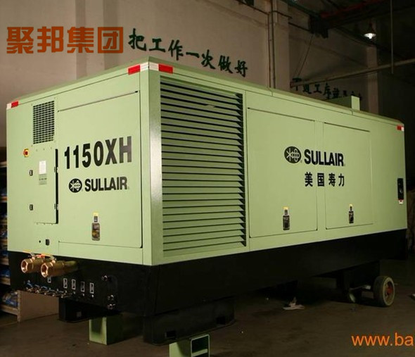 壽力油過(guò)濾器 250025-526