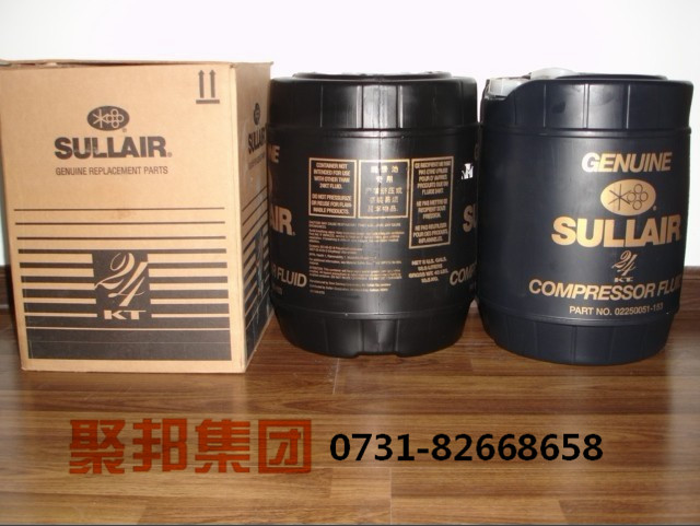 壽力彎管接頭250018-430