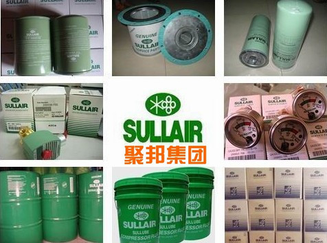壽力直接頭02250101-490