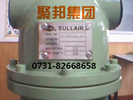 壽力88290003-806