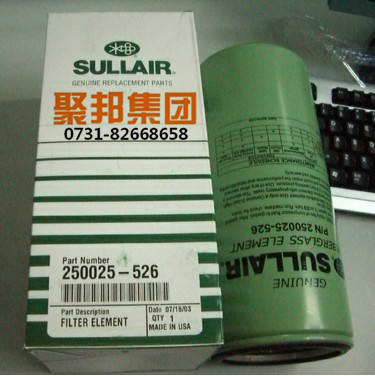 壽力螺栓00015110-020