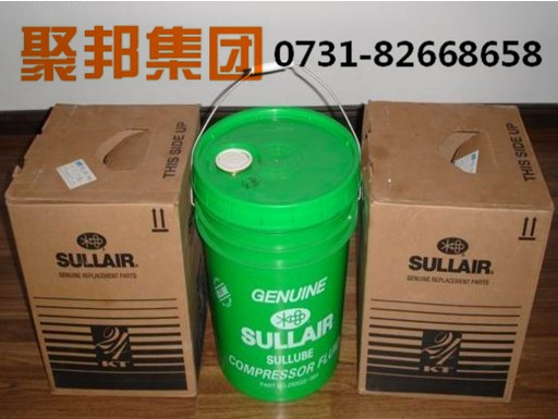 壽力水溫表88290003-532