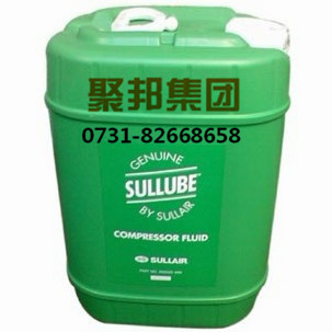 壽力電磁閥02250125-665