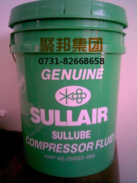 壽力油過濾器壓差表250003-799