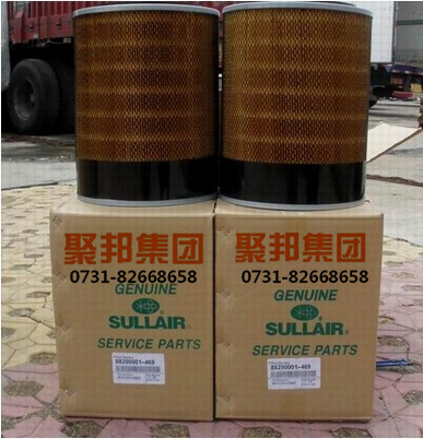 壽力繼電器88290001-709