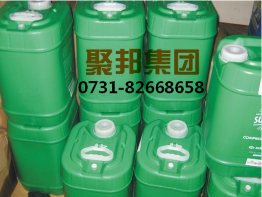 壽力電磁閥線圈250038-730