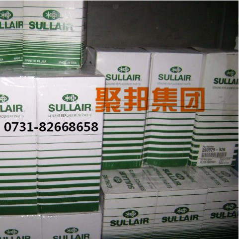 壽力油分250034-130