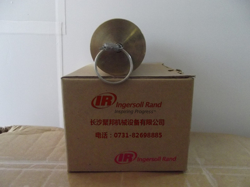 92876853英格索蘭繼電器