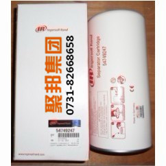 99255077英格索蘭主動齒輪 MH22