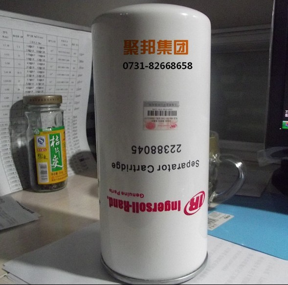 15446727英格索蘭軟管（42853101改制，用于