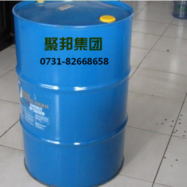 15452477英格索蘭齒輪1622-0026-00