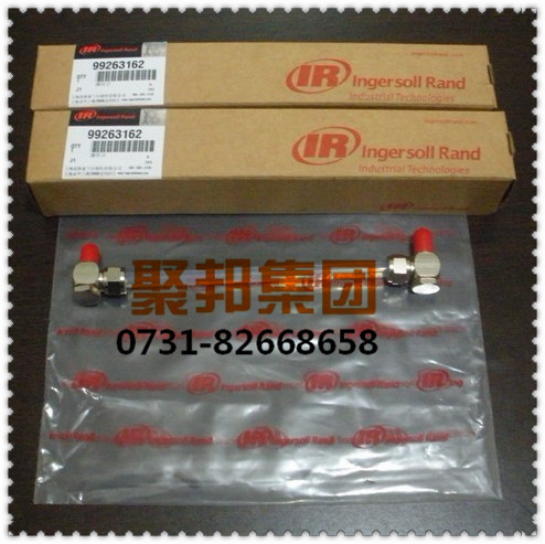 15443260英格索蘭電容（60μf 455V）