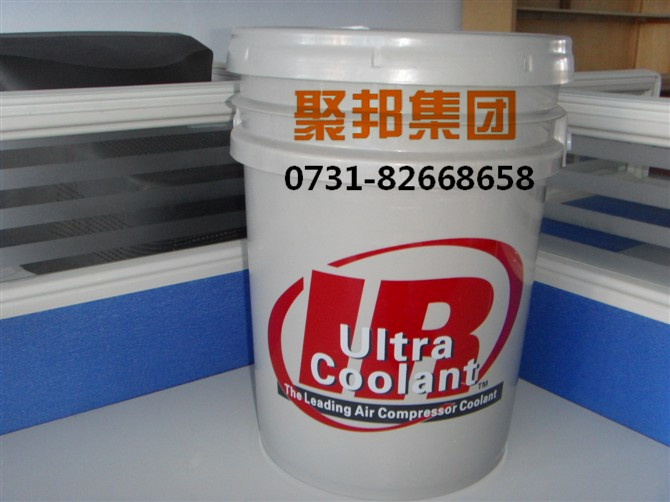15441728英格索蘭模擬量模塊連接電纜