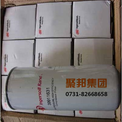 42863316英格索蘭熱過載繼電器LR9-F5371C