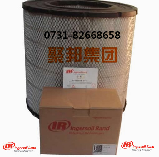 92354380英格索蘭異徑接頭 R(1/2)-R(1/4)