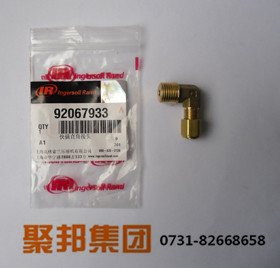 22194294英格索蘭50/63mm Outlet Plate