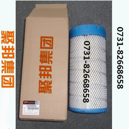 99270415英格索蘭管套 6 GB5646-85 35#