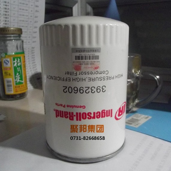 15442478英格索蘭軸承30S GHH主機(jī)