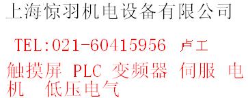 MW臺灣明緯開關電源S-15-24