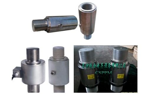 PPM226-LS2-3型大噸位拉壓力傳感器（外螺紋）