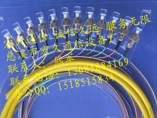 1.5米12芯束狀尾纖，慈溪1.5米12芯FC束狀尾纖，F(xiàn)C尾纖