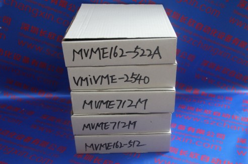MDM9000-100現(xiàn)貨清倉(cāng)價(jià)MDM9000-100