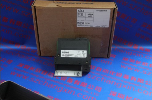 吉林PS-DA0125-043(S)現貨PLC