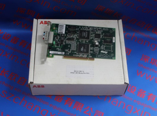 SB821 現(xiàn)貨特價(jià) SB821