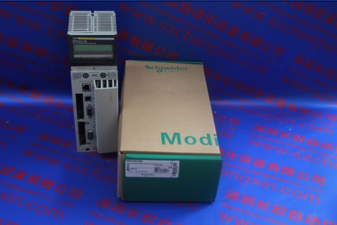 Agilent HP E8363B 現(xiàn)貨現(xiàn)貨！零貨期