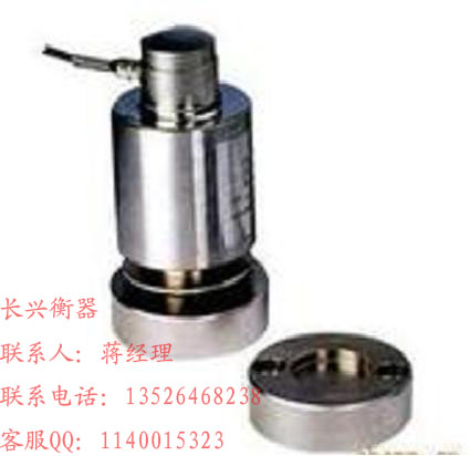柱式傳感器