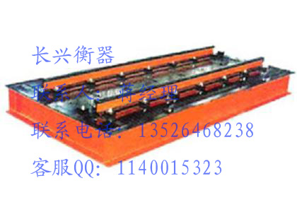 動(dòng)態(tài)電子軌道衡