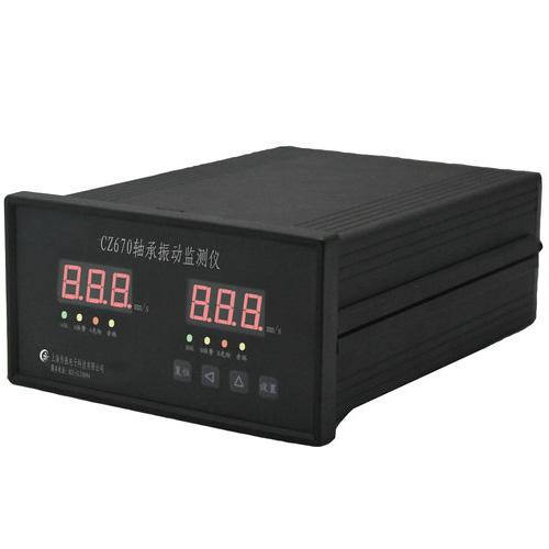 電機(jī)軸承振動(dòng)監(jiān)測儀