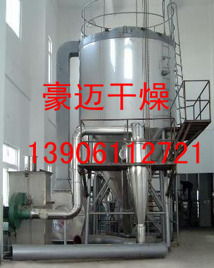 干燥之鄉(xiāng)推薦：偏磷酸鉀烘干機(jī),偏磷酸鉀干燥機(jī)，離心噴霧干燥機(jī)