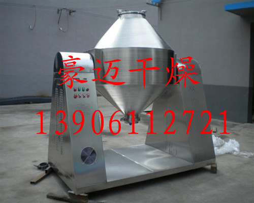 干燥之鄉(xiāng)推薦：硫酸銨專用干燥機(jī)，硫酸銨烘干機(jī)，回轉(zhuǎn)真空干燥機(jī)