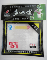 濟寧食品包裝袋/真空包裝袋生產(chǎn)/價格食品包裝袋