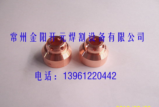 海寶PowerMAX85/65精細切割保護帽HT220948屏蔽罩
