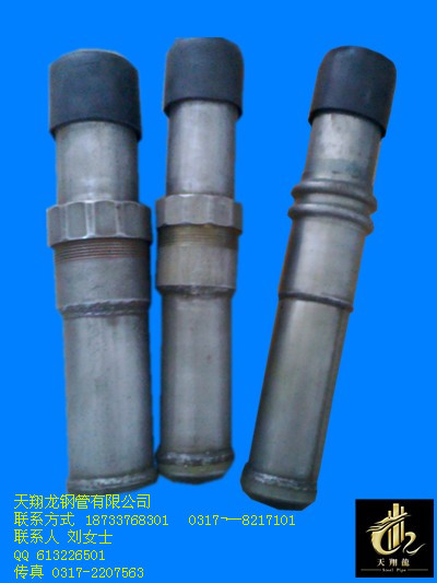 北京~~聲測(cè)管大量特價(jià)批發(fā)